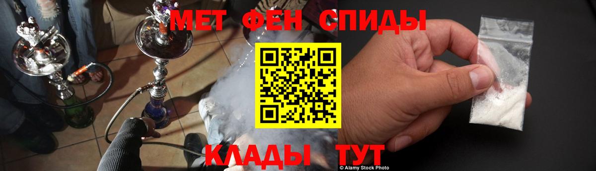 Тюмень  АМФ  Вход с VPN  АМФ 98% 