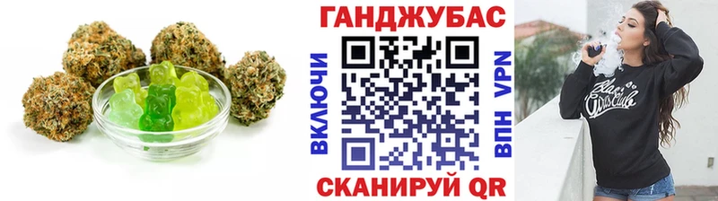 дарнет шоп  Тюмень  Печенье с ТГК марихуана 