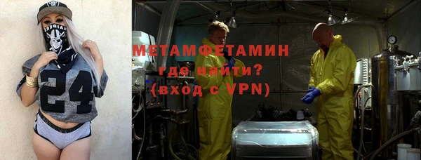 прущий лед Михайловка