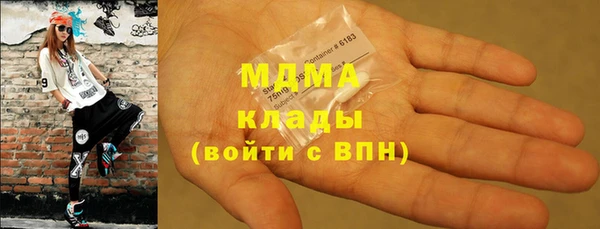 меф VHQ Михайловск