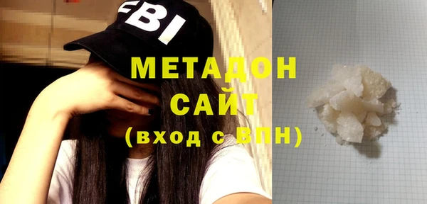 прущий лед Михайловка