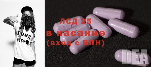 меф VHQ Михайловск