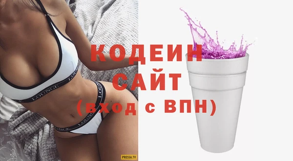 прущий лед Михайловка