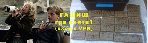 прущий лед Михайловка