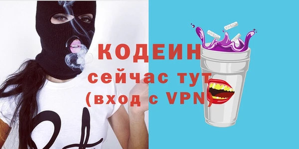 прущий лед Михайловка