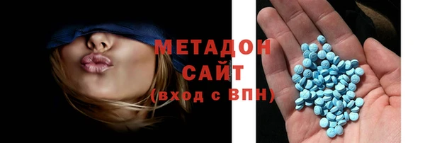 прущий лед Михайловка