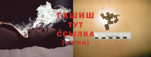 прущий лед Михайловка