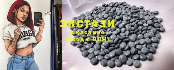 прущие грибы Михайлов