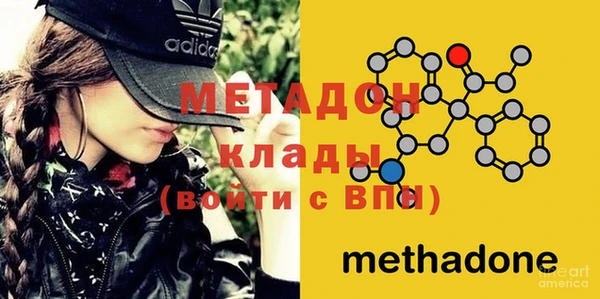 прущий лед Михайловка