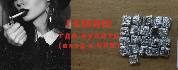 прущий лед Михайловка