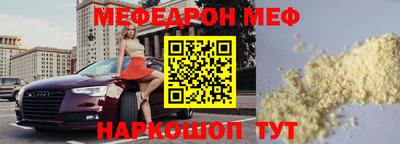 дмт Берёзовский