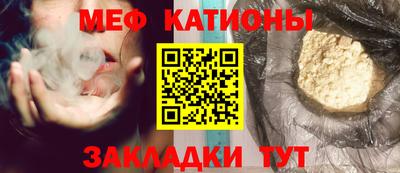 дмт Берёзовский