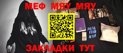 кокаин Пушкино