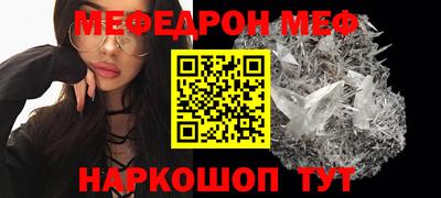 кокаин Пушкино