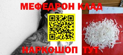 ешки Пыть-Ях
