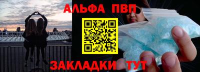 дмт Берёзовский