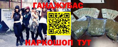 дмт Берёзовский