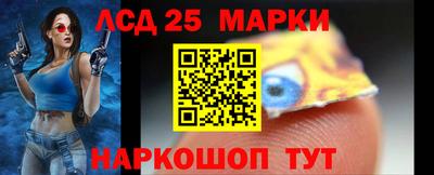 мяу мяу кристалл Пугачёв