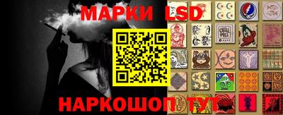 ALPHA-PVP Бийск