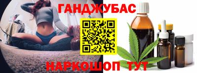 ешки Пыть-Ях