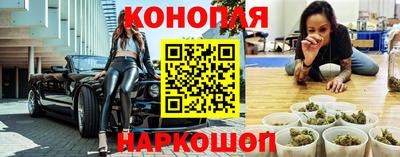 дмт Берёзовский