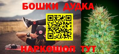 дмт Берёзовский