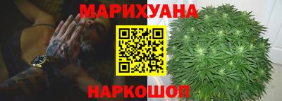 ALPHA-PVP Бийск