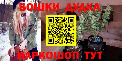 прущие крисы Рязань