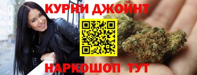 СК Рыбинск