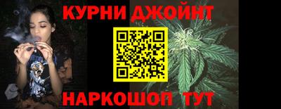 мяу мяу кристалл Пугачёв