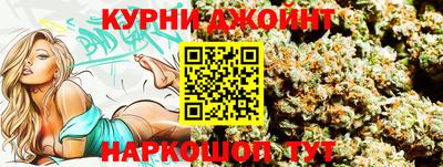 кокаин Пушкино