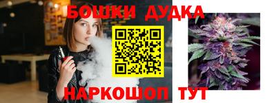 дмт Берёзовский