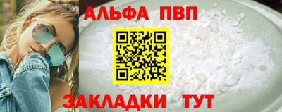 дмт Берёзовский