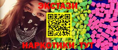 ешки Пыть-Ях