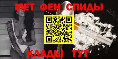 кокаин Пушкино