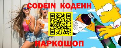 ALPHA-PVP Среднеуральск