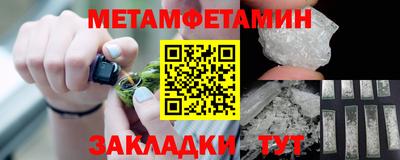 СК Рыбинск