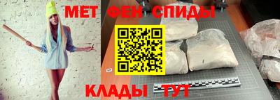 кокаин Пушкино