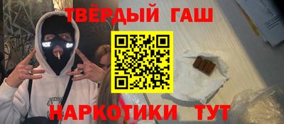 ешки Пыть-Ях