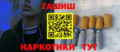мяу мяу кристалл Пугачёв