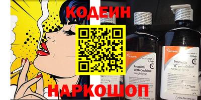 ешки Пыть-Ях
