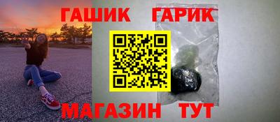 ешки Пыть-Ях
