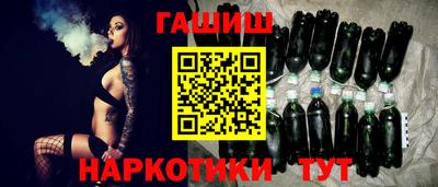 мяу мяу кристалл Пугачёв