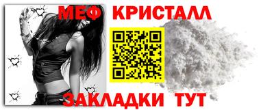 кокаин Пушкино