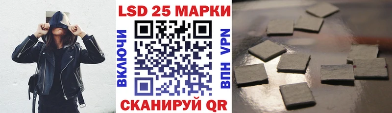 купить закладку  Тюмень  Марки NBOMe 1,5мг 