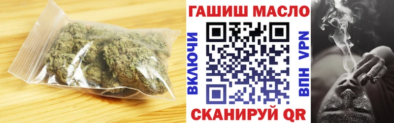 ТГК гашишное масло  KRAKEN ссылки  Тюмень 