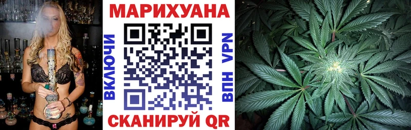 Каннабис семена  хочу наркоту  Тюмень 