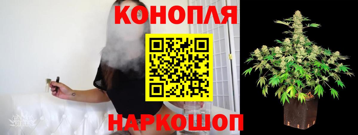 Шишки марихуана THC 21%  Марихуана индика  Бошки марихуана MAZAR  Бошки Шишки ГИДРОПОН  Тюмень 